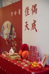 -名宴婚宴专门店·宴会厅(京基100店)