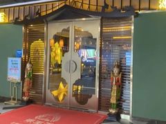 -泰王玺·正宗泰式按摩SPA(九霄店)