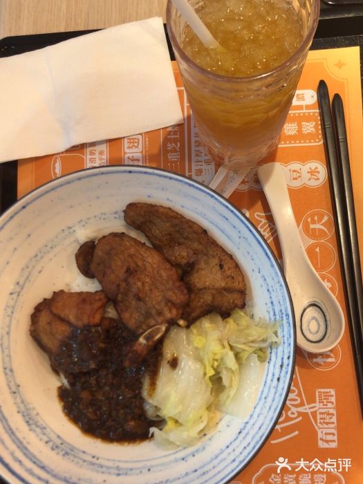 大快活(罗湖商业城分店)图片