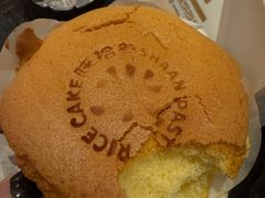 -陕拾叁-西安糕点(大雁塔店)