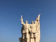-临高角