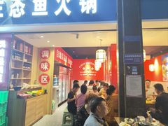 -黑龙滩生态鱼火锅(百寿路店)