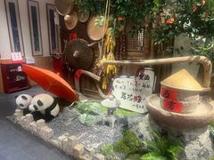 -田园印象·成都土菜院子(华阳店)