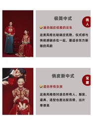 -CD视觉婚纱摄影