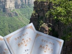 -河南宝泉旅游区