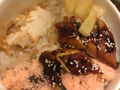 -鳗鳗的爱(远洋未来广场店)