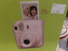 -鹰巢数码EAGLE’S NEST(燕莎店)