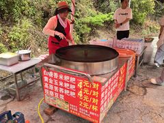 -彩色沙林风景区