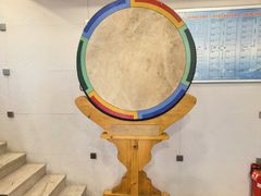 -金刚山(学府路店)