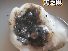 -清真-‖京尹芳斋‖子色甜品‖无糖生日蛋糕低卡甜品