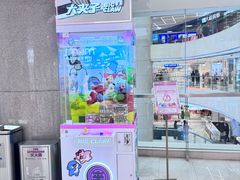 -开元商城(钟楼店)