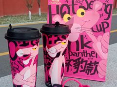 -茶百道(太原茂业天地店)