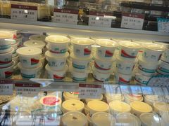 -三元梅园(团结湖店)