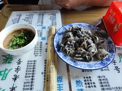 -东兴顺爆肚张