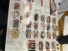 -新兴园饺子馆(河南街店)