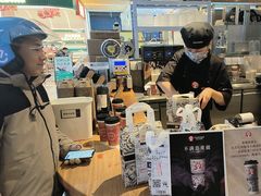 -霸王茶姬(常熟印象城店)