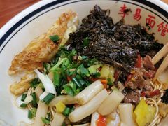 -李易面馆(树木岭店)