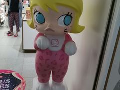 -泡泡玛特POPMART(蓝色港湾店)