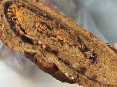 -原麦山丘(超极合生汇店)