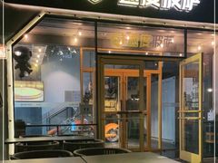 门面-速度披萨(蓝色港湾店)