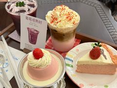 -大橘咖啡(坂田店)