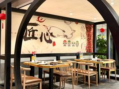 -川香鼎盛·川府家宴商务宴请(市桥富华总店)