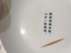 -大树餐厅(大悦城店)