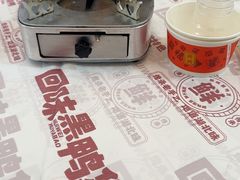 -回味黑鸭煲·始于2006(万松园店)