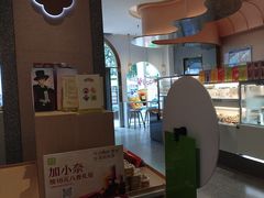 -奈雪的茶(金华永盛店)