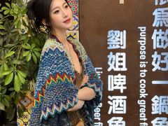 -刘姐啤酒鱼民族演艺餐厅(西街总店)