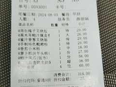 -广州酒家(中华广场店)