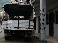 -西樵山国艺影视城