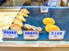 -红心闪闪面包牛奶公司(旺角星辰店)