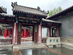 -济南大明湖景区