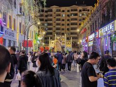 -中华巴洛克风情街