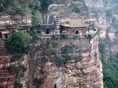 -苍岩山风景名胜区