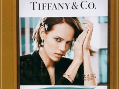 -Tiffany & Co.蒂芙尼
(天津万象城店)