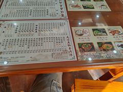 -茗味居羊肉汤面馆(临沂路店)