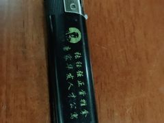 -张钰强中医正骨推拿连锁(唐家人才公寓店)