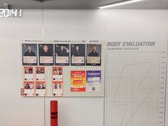 -乐刻运动健身·铁馆(红唐购物中心店)