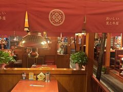 -喜牛烧肉酒场·黑金店(威高广场店)
