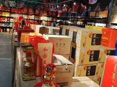 -福达坊批发城(汉阳黄金口总店)