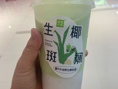 -奈雪的茶(金鹰广场店)