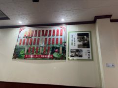 -太湖面馆十八浇(渔港路店)