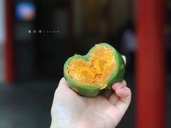 蛋黄肉松青团-许阿姨糕团店(南京总店)