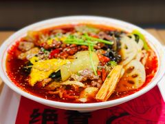 -每味每客·重庆麻辣烫(国泰店)