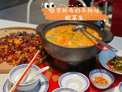 发财肥肠辣子鸡-禄鼎记·多口味酸菜鱼(侨鑫店)