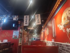 -老北京胡同味道二荤铺(酒仙桥店)
