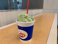-DQ·蛋糕·冰淇淋(金牛万达店)
