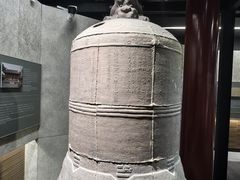-大钟寺古钟博物馆